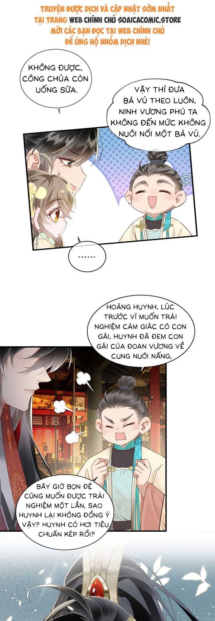 Khi Tôi Trở Thành Cứu Tinh Của Gia Đình Bạo Quân Chap 17 - Next Chap 18