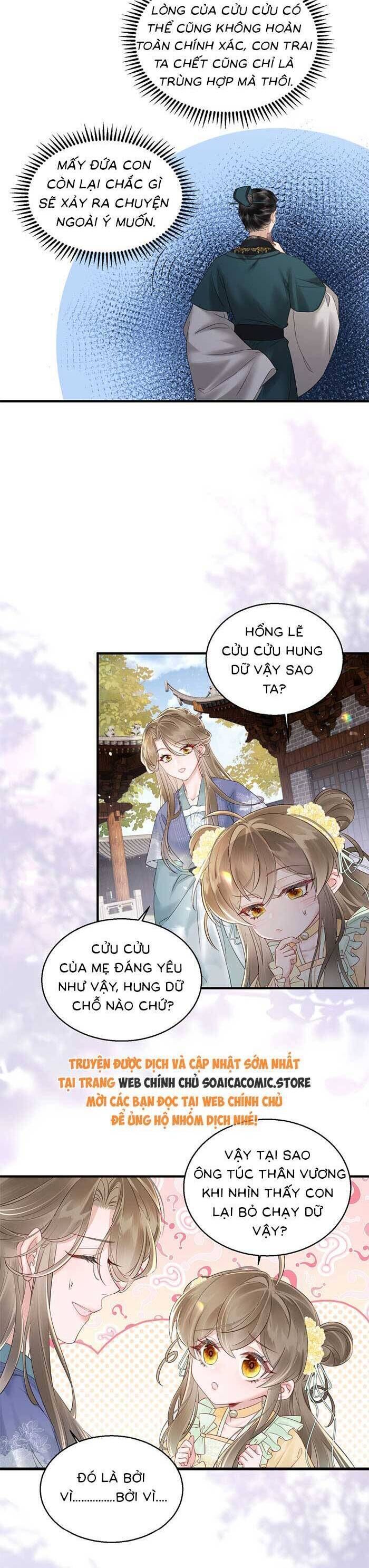 Khi Tôi Trở Thành Cứu Tinh Của Gia Đình Bạo Quân Chap 18 - Next Chap 19