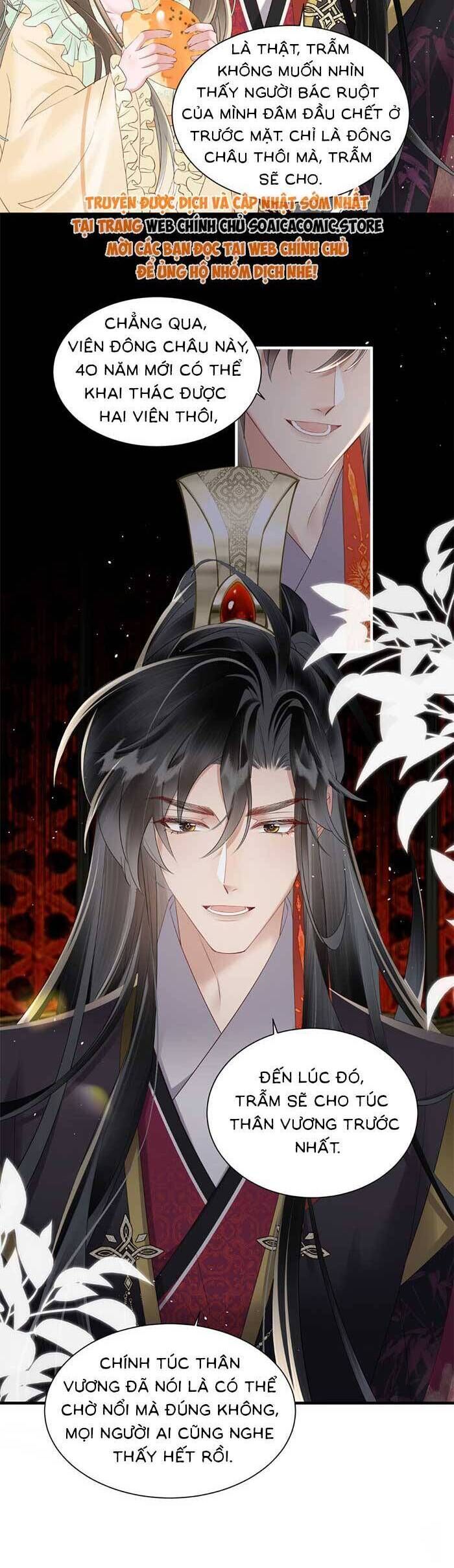 Khi Tôi Trở Thành Cứu Tinh Của Gia Đình Bạo Quân Chap 18 - Next Chap 19