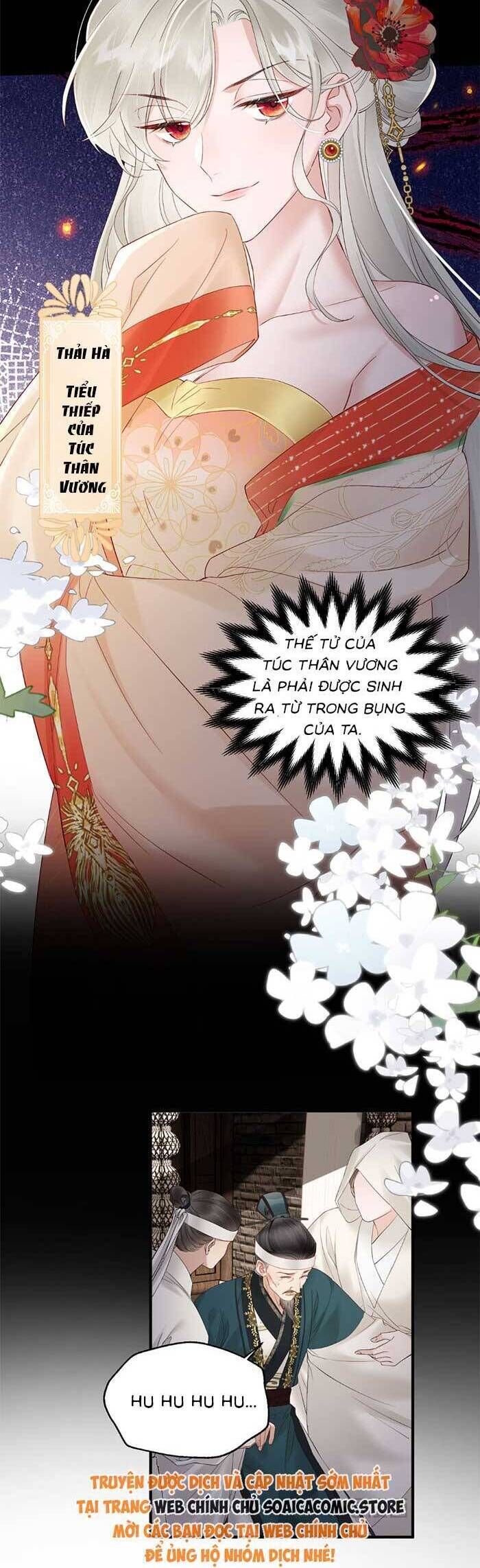 Khi Tôi Trở Thành Cứu Tinh Của Gia Đình Bạo Quân Chap 18 - Next Chap 19