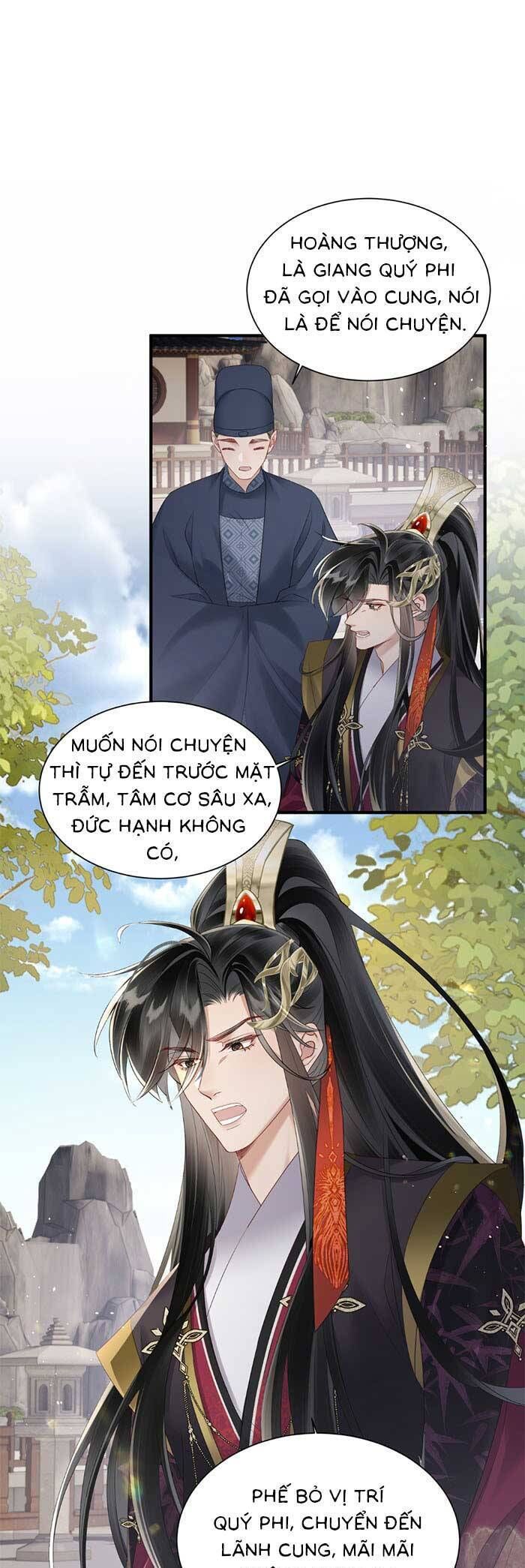 Khi Tôi Trở Thành Cứu Tinh Của Gia Đình Bạo Quân Chap 19 - Next Chap 20