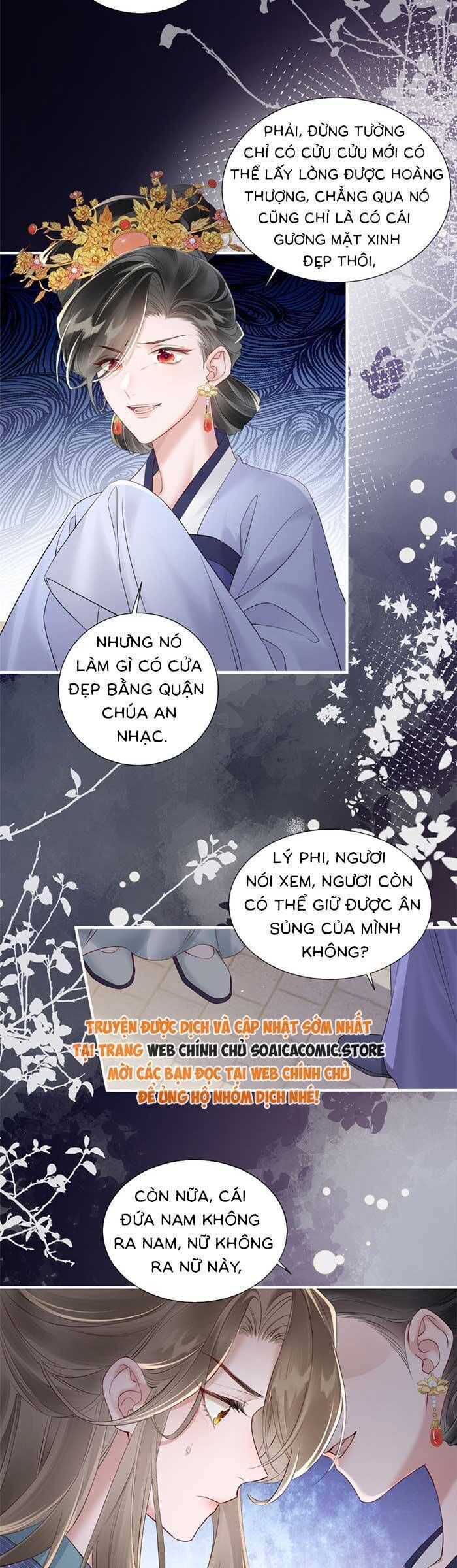 Khi Tôi Trở Thành Cứu Tinh Của Gia Đình Bạo Quân Chap 19 - Next Chap 20