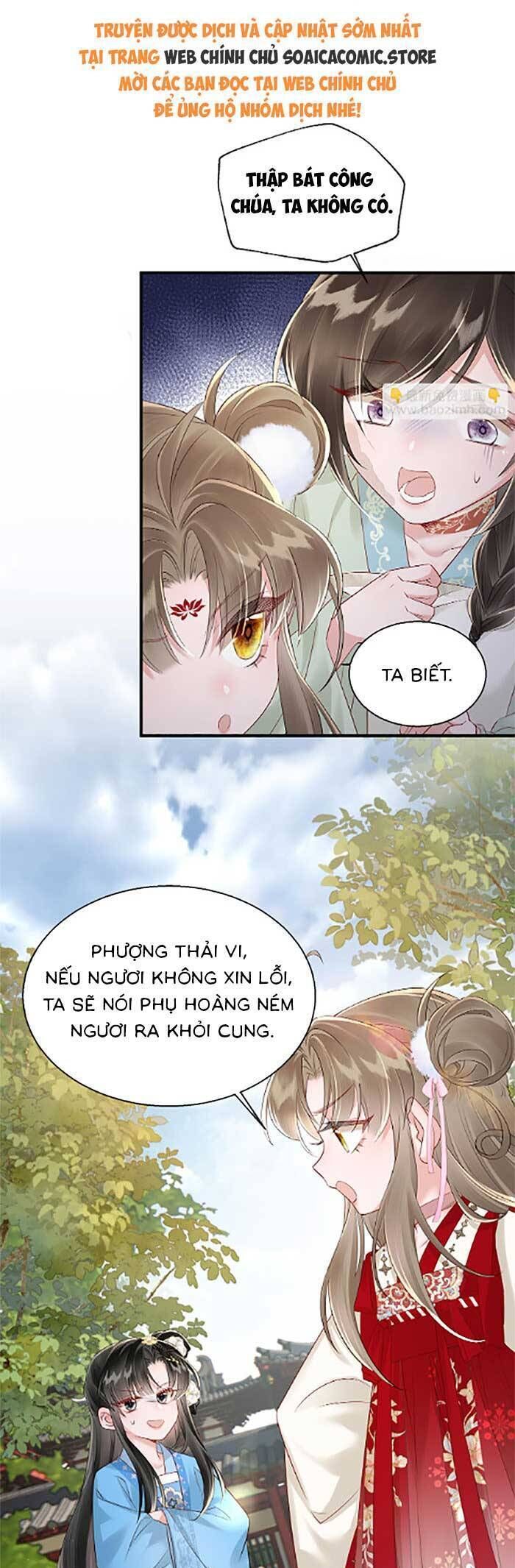 Khi Tôi Trở Thành Cứu Tinh Của Gia Đình Bạo Quân Chap 21 - Next Chap 22