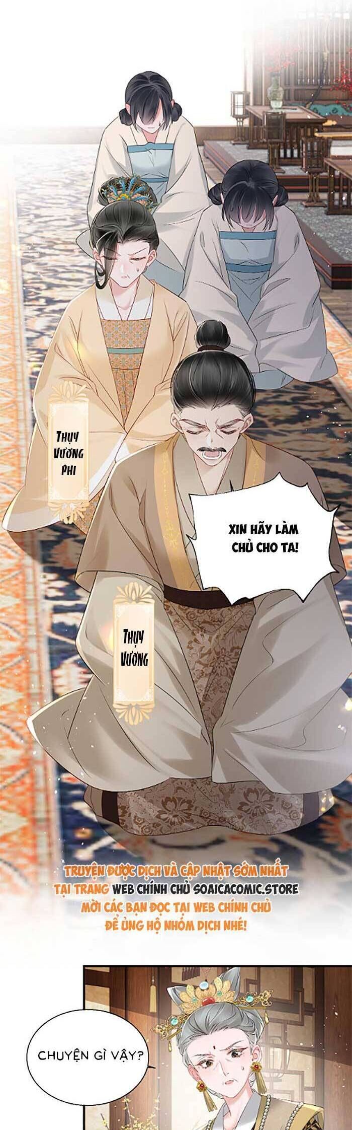 Khi Tôi Trở Thành Cứu Tinh Của Gia Đình Bạo Quân Chap 21 - Next Chap 22
