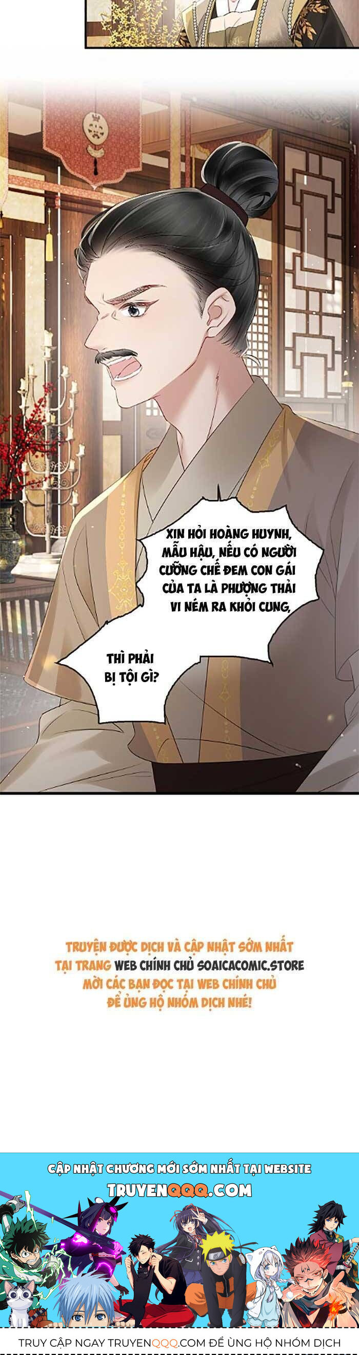 Khi Tôi Trở Thành Cứu Tinh Của Gia Đình Bạo Quân Chap 21 - Next Chap 22
