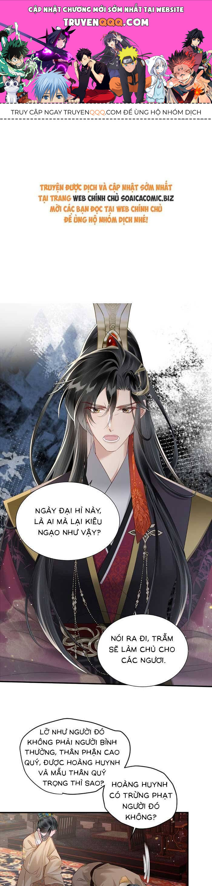 Khi Tôi Trở Thành Cứu Tinh Của Gia Đình Bạo Quân Chap 22 - Next Chap 23