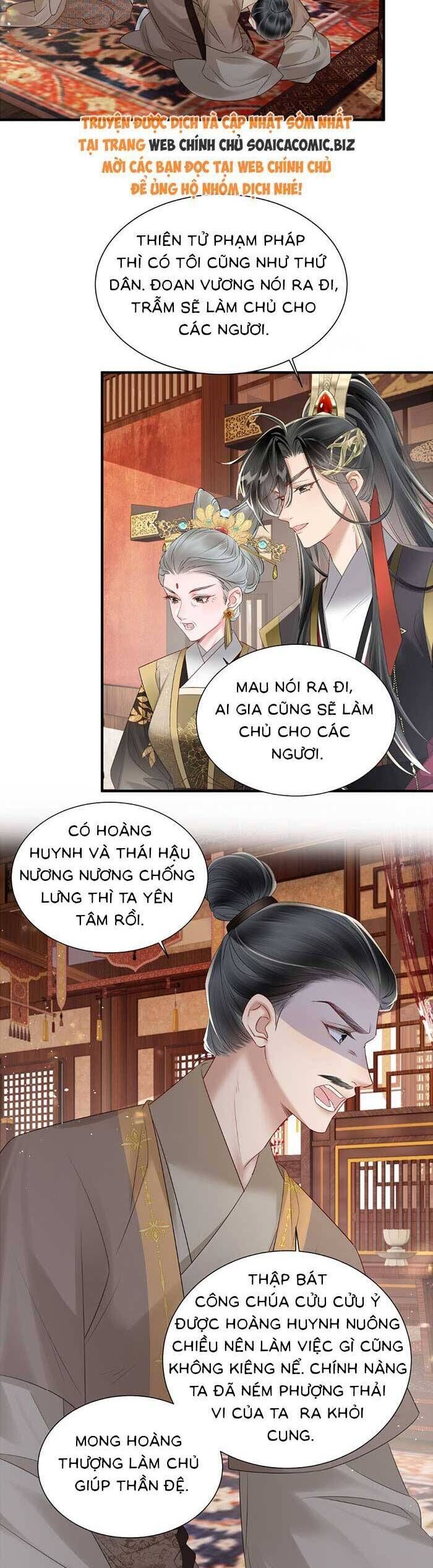 Khi Tôi Trở Thành Cứu Tinh Của Gia Đình Bạo Quân Chap 22 - Next Chap 23
