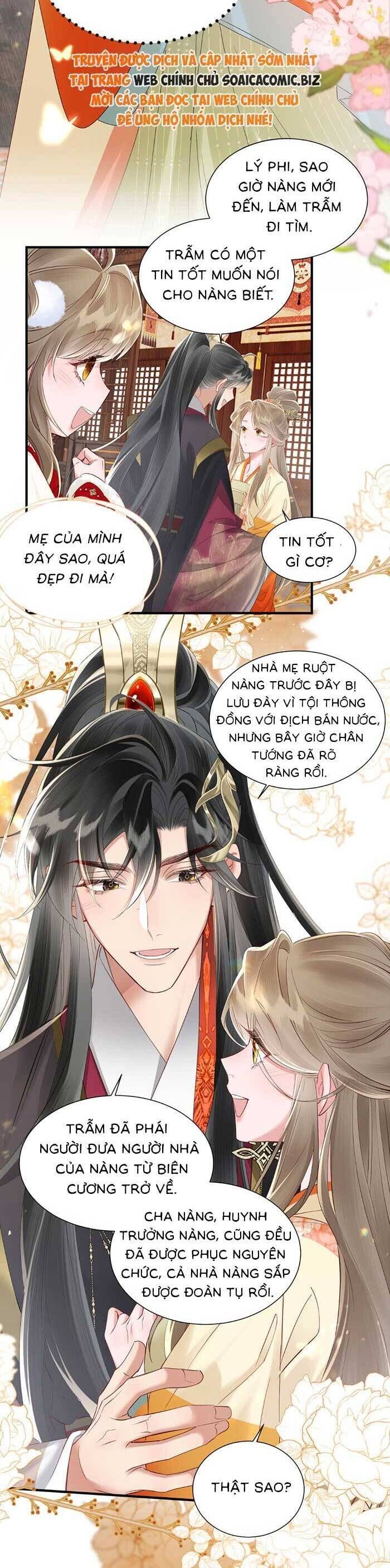 Khi Tôi Trở Thành Cứu Tinh Của Gia Đình Bạo Quân Chap 22 - Next Chap 23