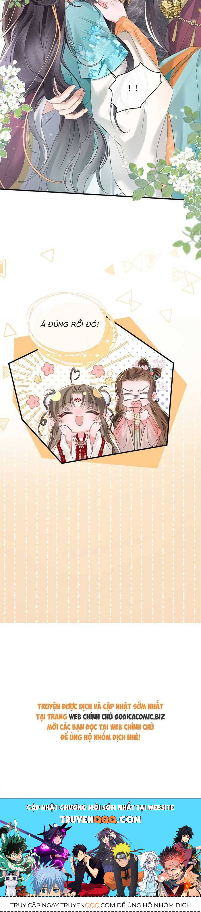 Khi Tôi Trở Thành Cứu Tinh Của Gia Đình Bạo Quân Chap 22 - Next Chap 23