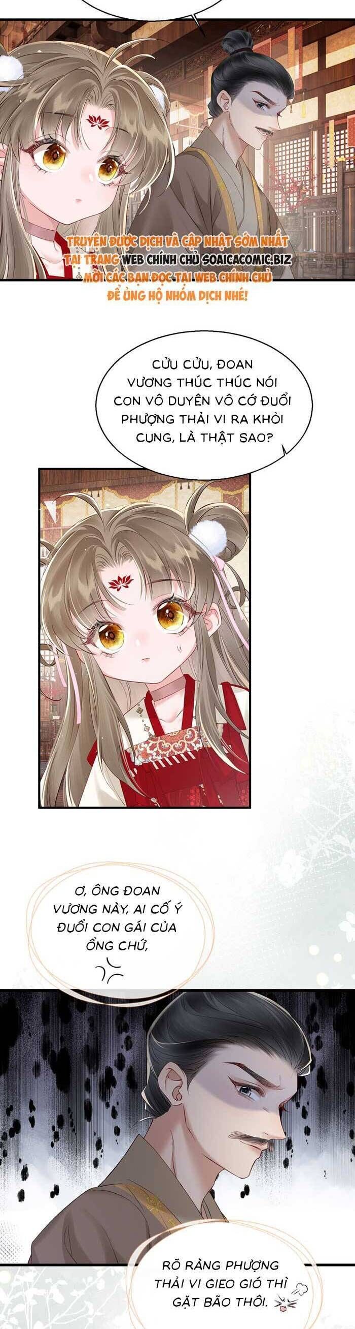 Khi Tôi Trở Thành Cứu Tinh Của Gia Đình Bạo Quân Chap 22 - Next Chap 23