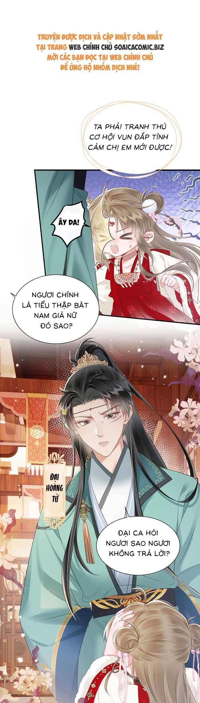 Khi Tôi Trở Thành Cứu Tinh Của Gia Đình Bạo Quân Chap 24 - Next Chap 25