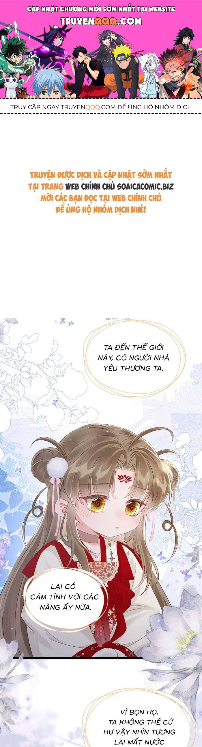 Khi Tôi Trở Thành Cứu Tinh Của Gia Đình Bạo Quân Chap 25 - Next Chap 26