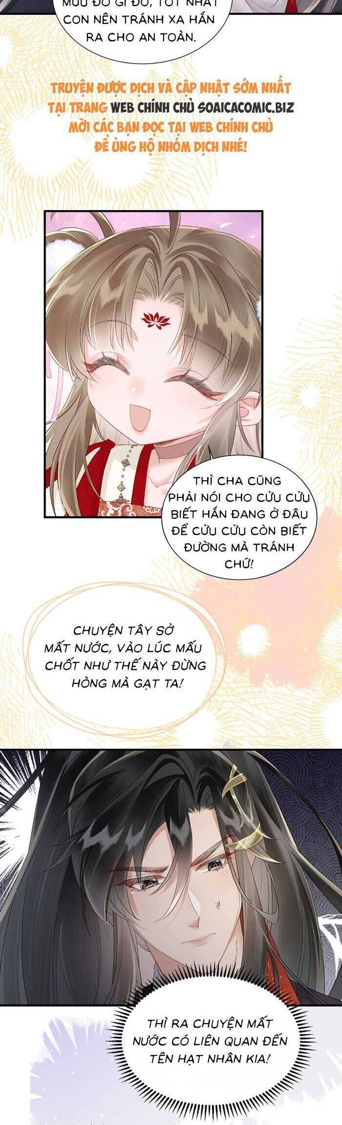 Khi Tôi Trở Thành Cứu Tinh Của Gia Đình Bạo Quân Chap 25 - Next Chap 26