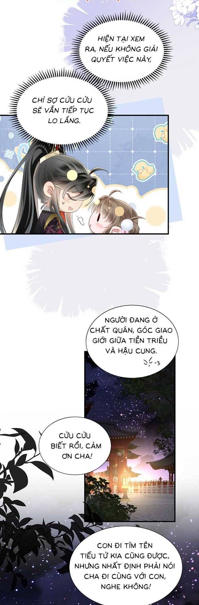 Khi Tôi Trở Thành Cứu Tinh Của Gia Đình Bạo Quân Chap 25 - Next Chap 26