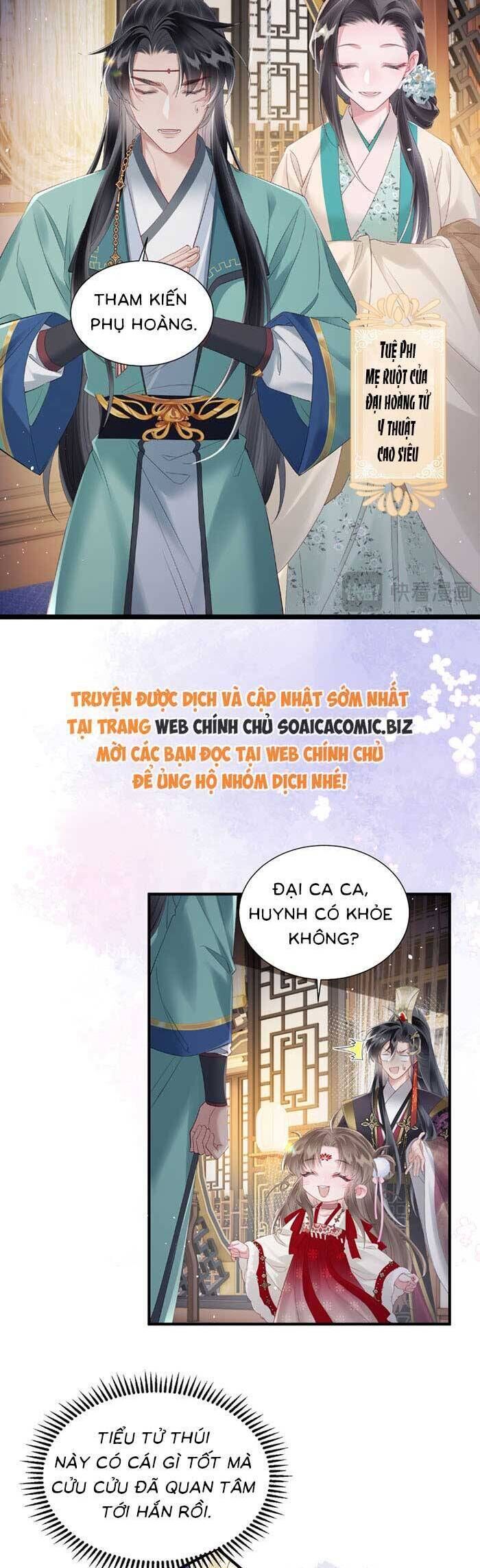 Khi Tôi Trở Thành Cứu Tinh Của Gia Đình Bạo Quân Chap 25 - Next Chap 26
