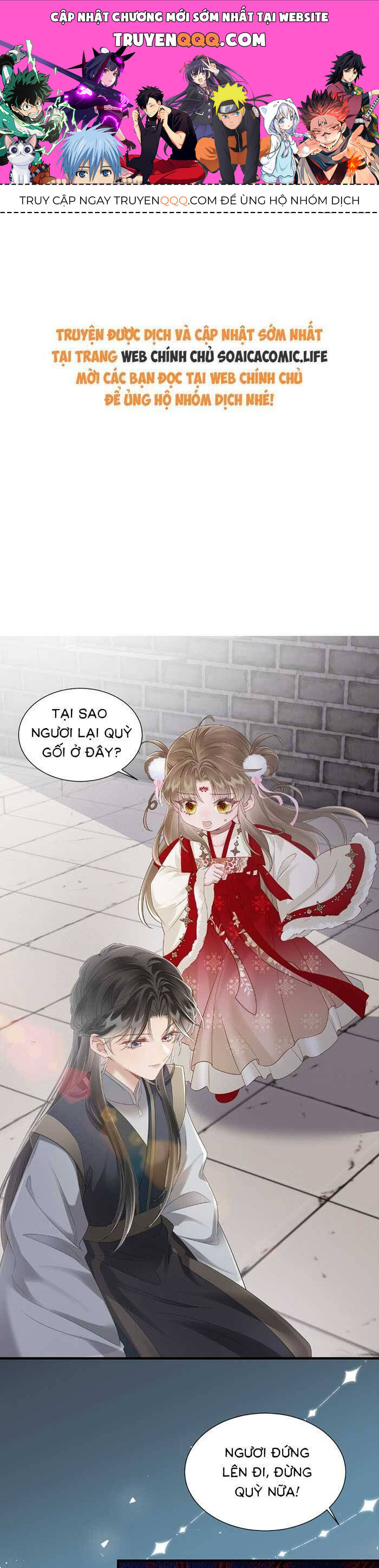 Khi Tôi Trở Thành Cứu Tinh Của Gia Đình Bạo Quân Chap 26 - Next Chap 27