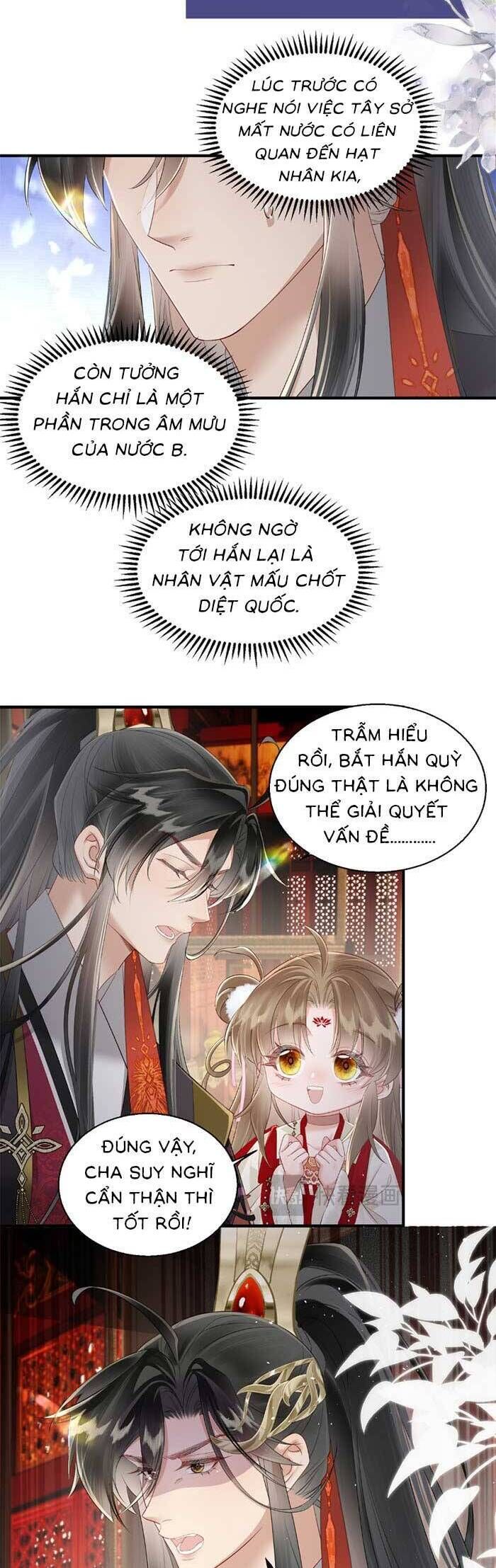 Khi Tôi Trở Thành Cứu Tinh Của Gia Đình Bạo Quân Chap 26 - Next Chap 27
