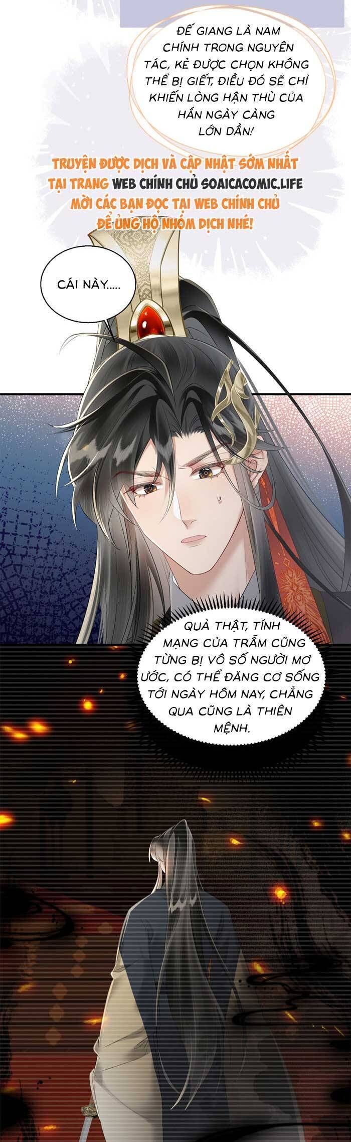 Khi Tôi Trở Thành Cứu Tinh Của Gia Đình Bạo Quân Chap 26 - Next Chap 27