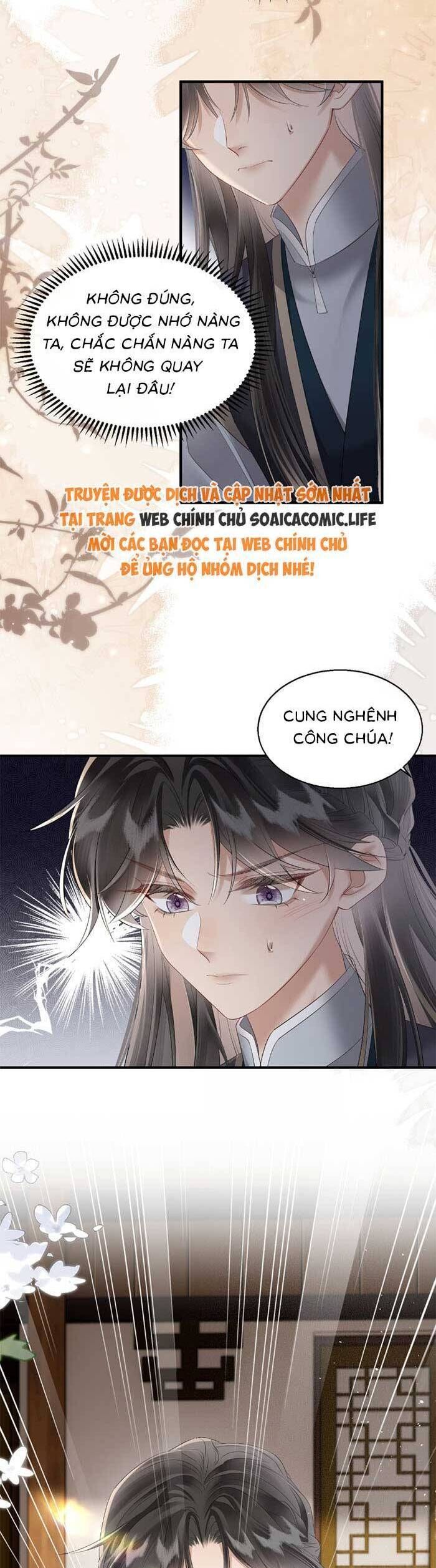 Khi Tôi Trở Thành Cứu Tinh Của Gia Đình Bạo Quân Chap 26 - Next Chap 27