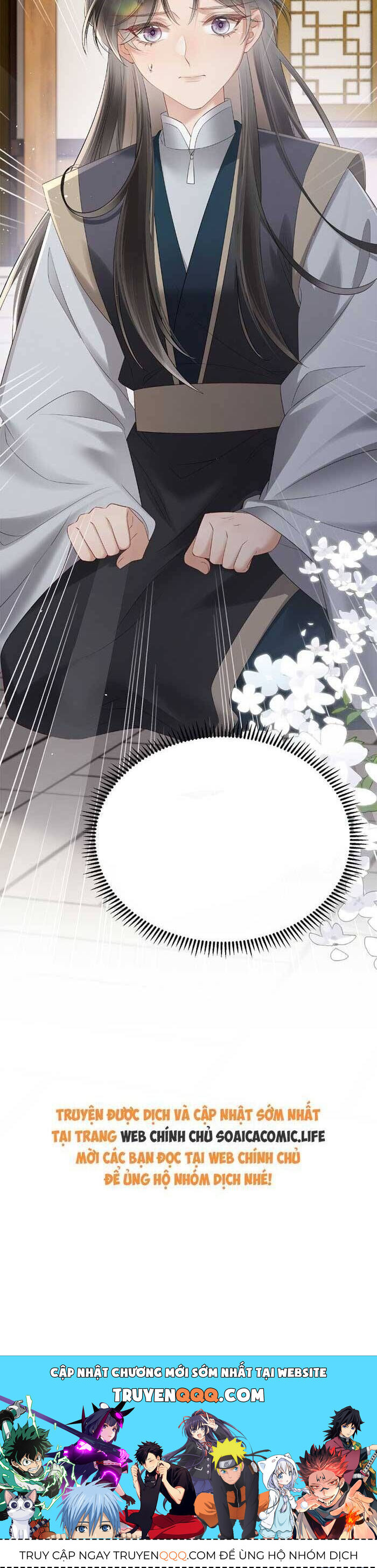 Khi Tôi Trở Thành Cứu Tinh Của Gia Đình Bạo Quân Chap 26 - Next Chap 27