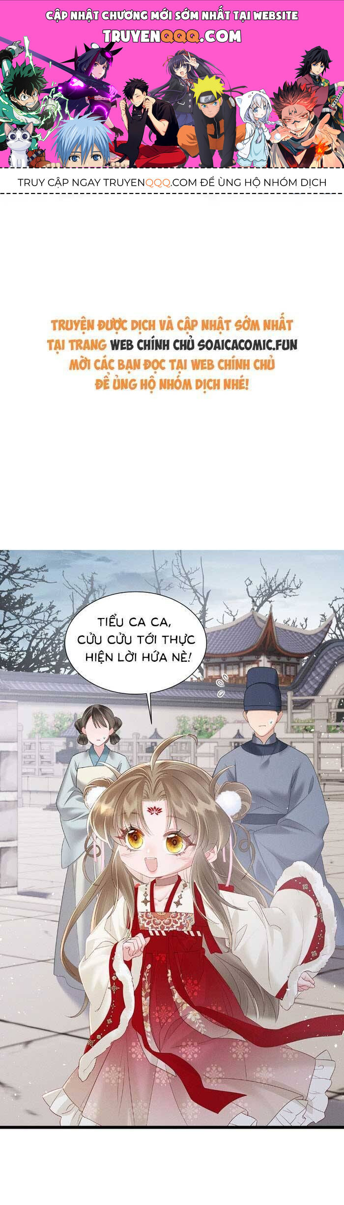 Khi Tôi Trở Thành Cứu Tinh Của Gia Đình Bạo Quân Chap 27 - Next Chap 28