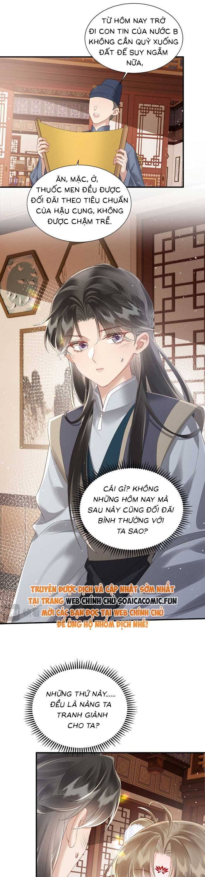Khi Tôi Trở Thành Cứu Tinh Của Gia Đình Bạo Quân Chap 27 - Next Chap 28