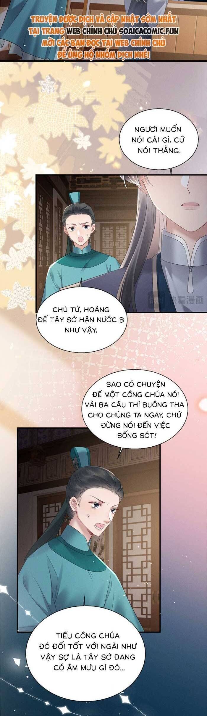 Khi Tôi Trở Thành Cứu Tinh Của Gia Đình Bạo Quân Chap 27 - Next Chap 28