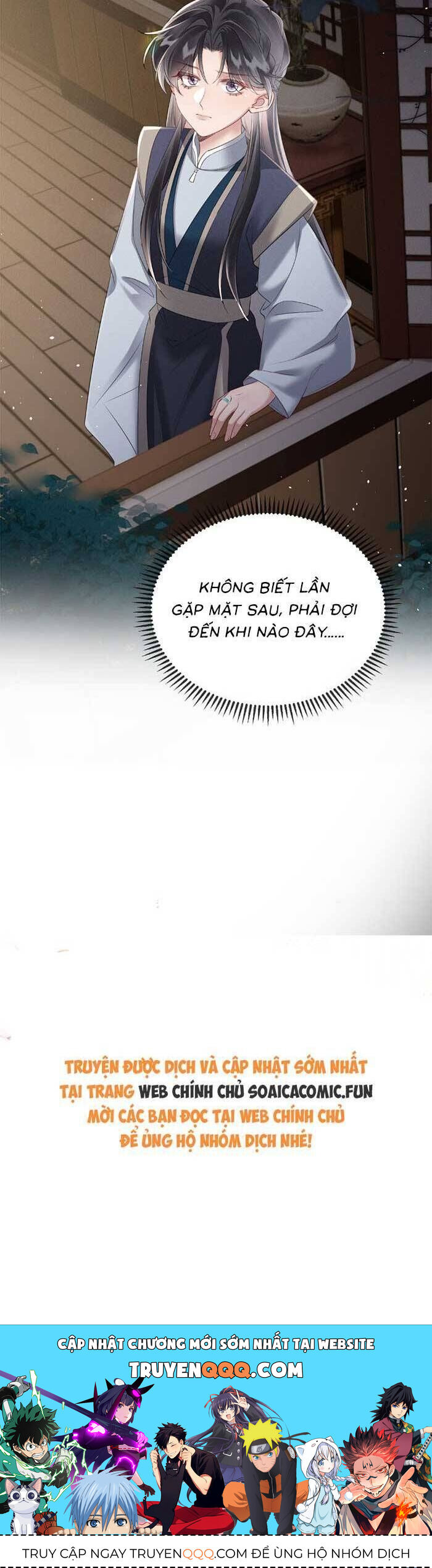 Khi Tôi Trở Thành Cứu Tinh Của Gia Đình Bạo Quân Chap 27 - Next Chap 28