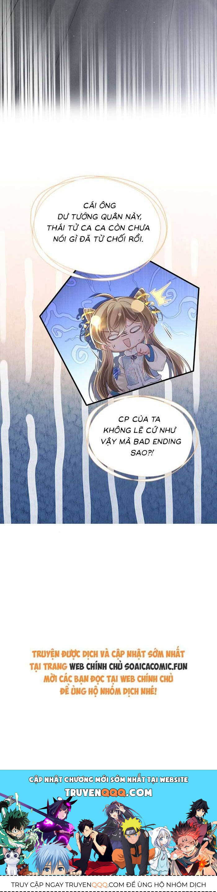 Khi Tôi Trở Thành Cứu Tinh Của Gia Đình Bạo Quân Chap 28 - Next Chap 29