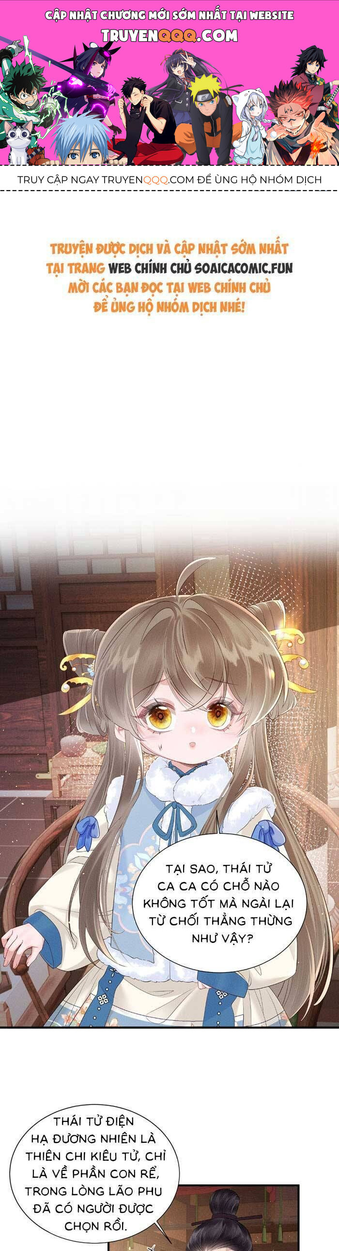 Khi Tôi Trở Thành Cứu Tinh Của Gia Đình Bạo Quân Chap 29 - Next Chap 30
