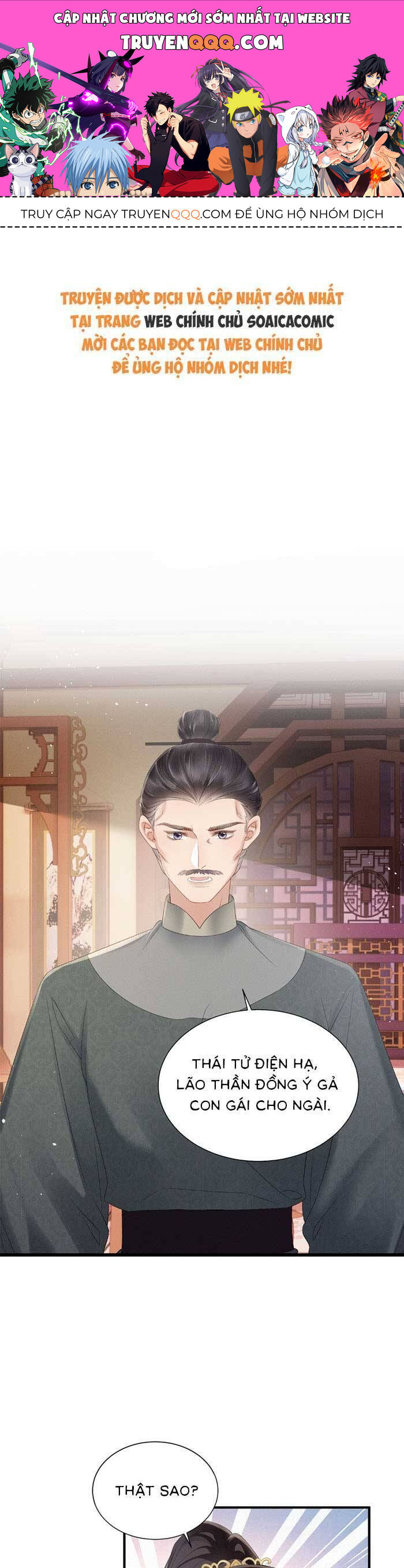 Khi Tôi Trở Thành Cứu Tinh Của Gia Đình Bạo Quân Chap 30 - Next Chap 31