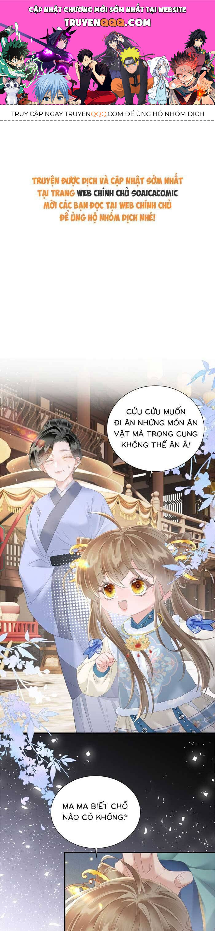Khi Tôi Trở Thành Cứu Tinh Của Gia Đình Bạo Quân Chap 31 - Next Chap 32
