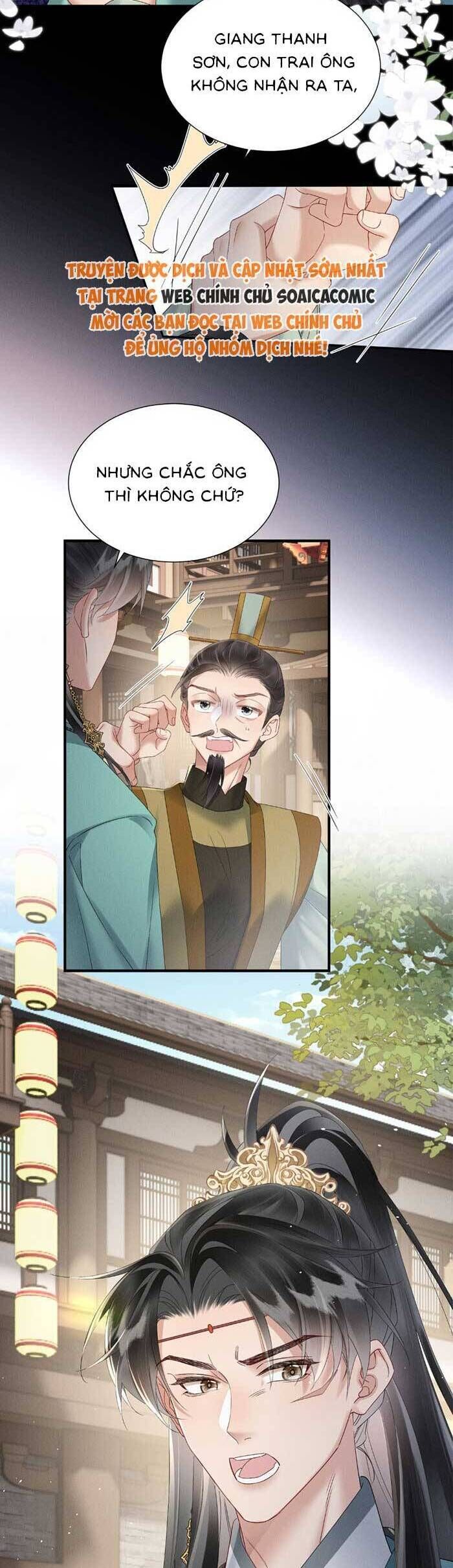 Khi Tôi Trở Thành Cứu Tinh Của Gia Đình Bạo Quân Chap 32 - Next Chap 33
