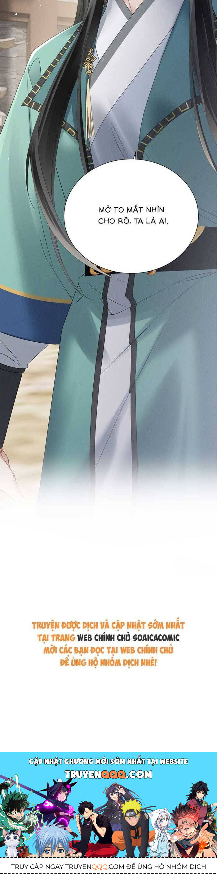 Khi Tôi Trở Thành Cứu Tinh Của Gia Đình Bạo Quân Chap 32 - Next Chap 33