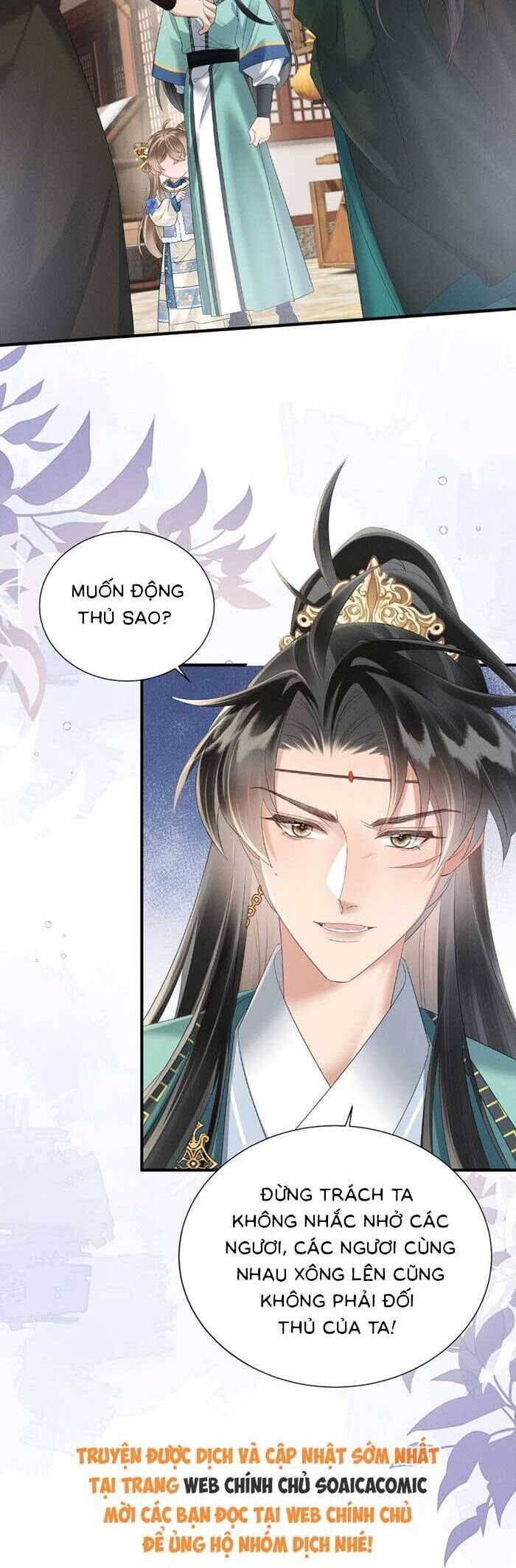 Khi Tôi Trở Thành Cứu Tinh Của Gia Đình Bạo Quân Chap 32 - Next Chap 33