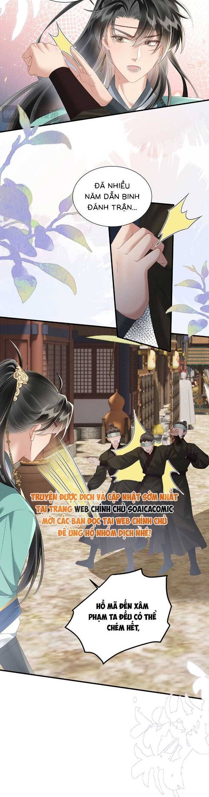Khi Tôi Trở Thành Cứu Tinh Của Gia Đình Bạo Quân Chap 32 - Next Chap 33