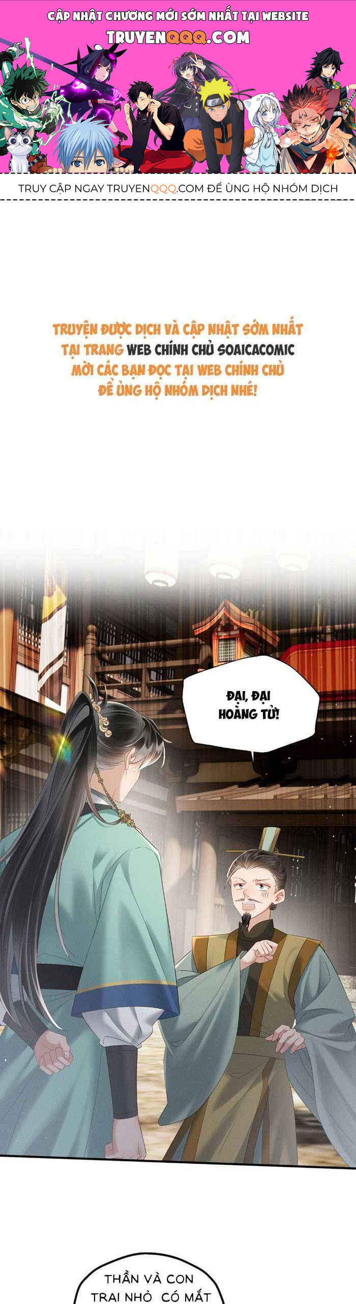 Khi Tôi Trở Thành Cứu Tinh Của Gia Đình Bạo Quân Chap 33 - Next Chap 34