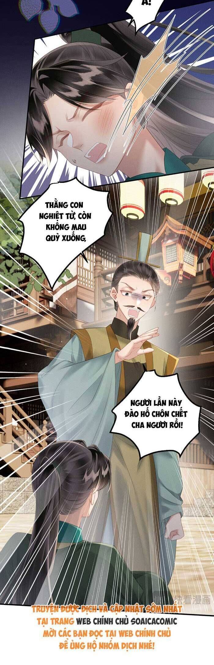 Khi Tôi Trở Thành Cứu Tinh Của Gia Đình Bạo Quân Chap 33 - Next Chap 34