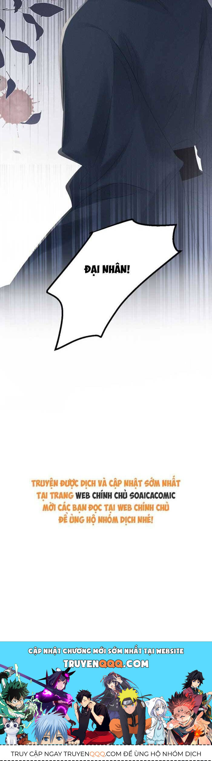 Khi Tôi Trở Thành Cứu Tinh Của Gia Đình Bạo Quân Chap 33 - Next Chap 34