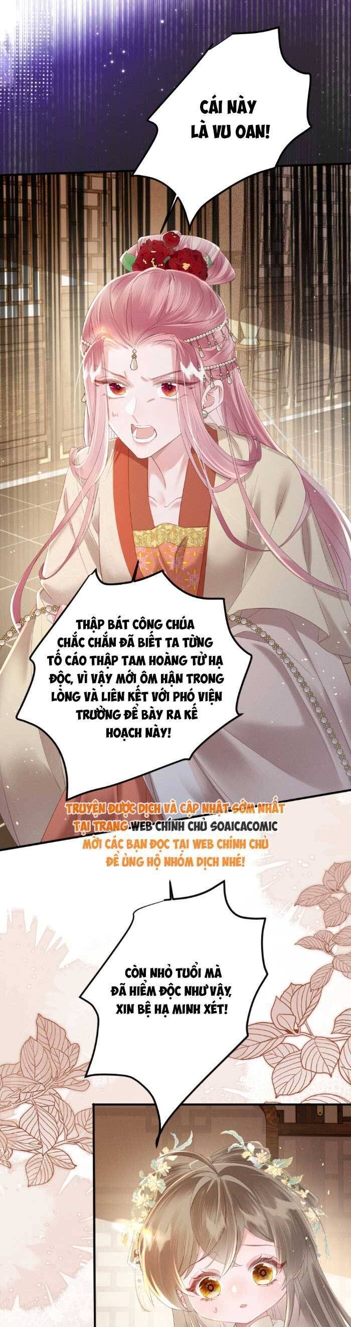 Khi Tôi Trở Thành Cứu Tinh Của Gia Đình Bạo Quân Chap 37 - Next Chap 38