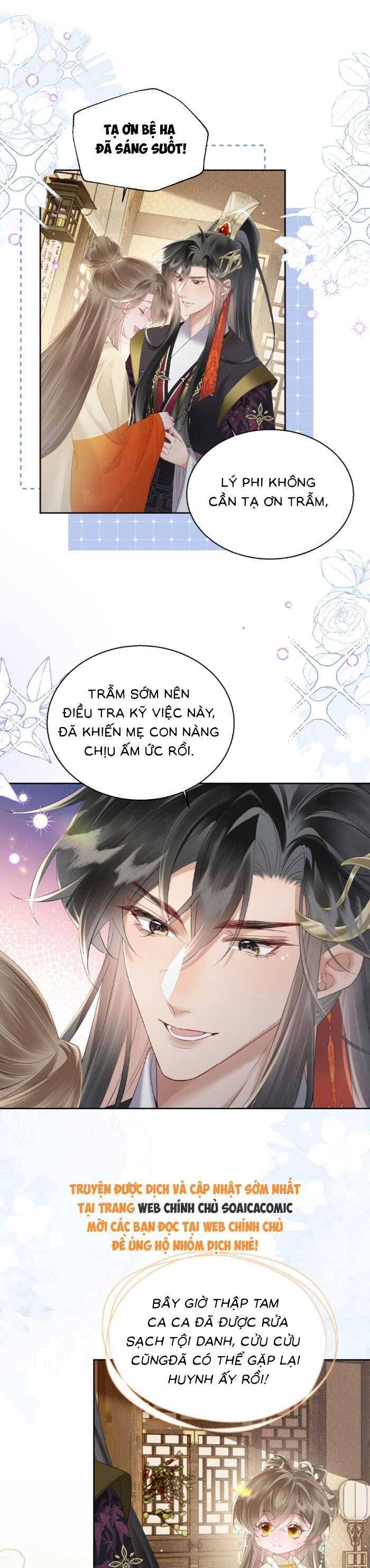 Khi Tôi Trở Thành Cứu Tinh Của Gia Đình Bạo Quân Chap 37 - Next Chap 38