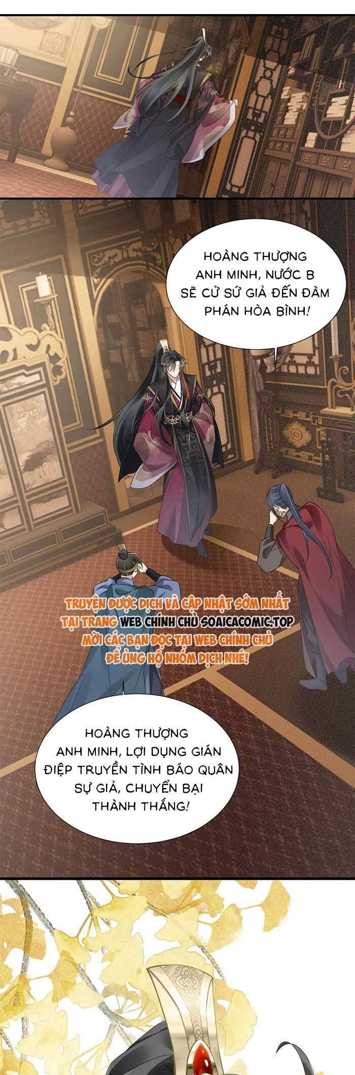 Khi Tôi Trở Thành Cứu Tinh Của Gia Đình Bạo Quân Chap 5 - Next Chap 6