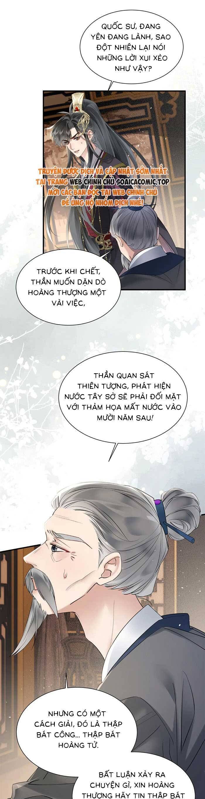 Khi Tôi Trở Thành Cứu Tinh Của Gia Đình Bạo Quân Chap 5 - Next Chap 6
