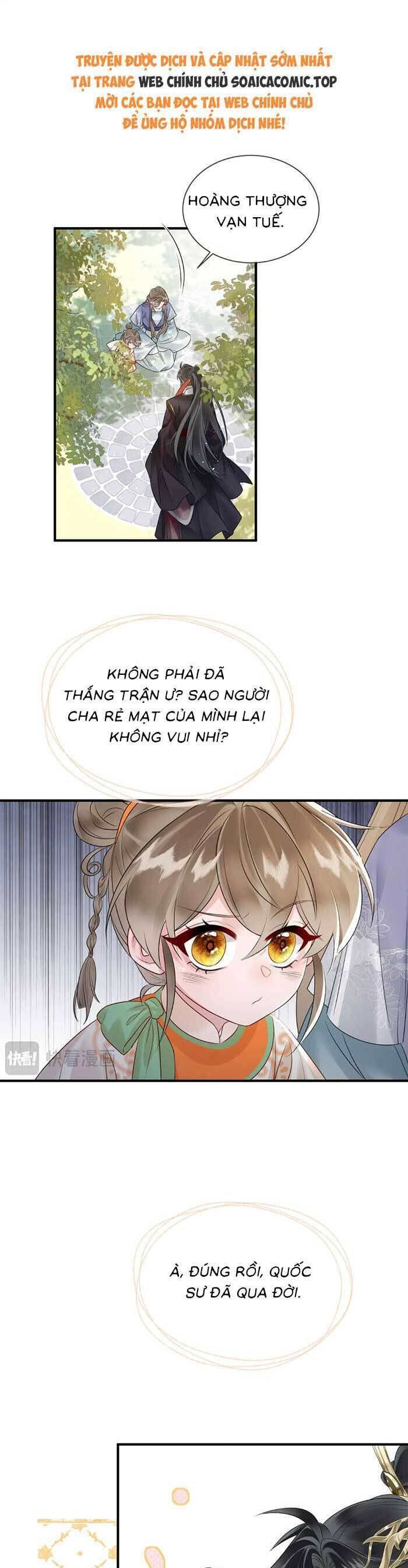 Khi Tôi Trở Thành Cứu Tinh Của Gia Đình Bạo Quân Chap 5 - Next Chap 6