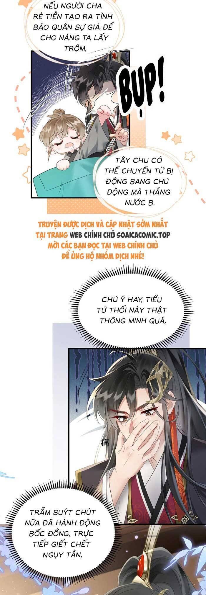 Khi Tôi Trở Thành Cứu Tinh Của Gia Đình Bạo Quân Chap 5 - Next Chap 6