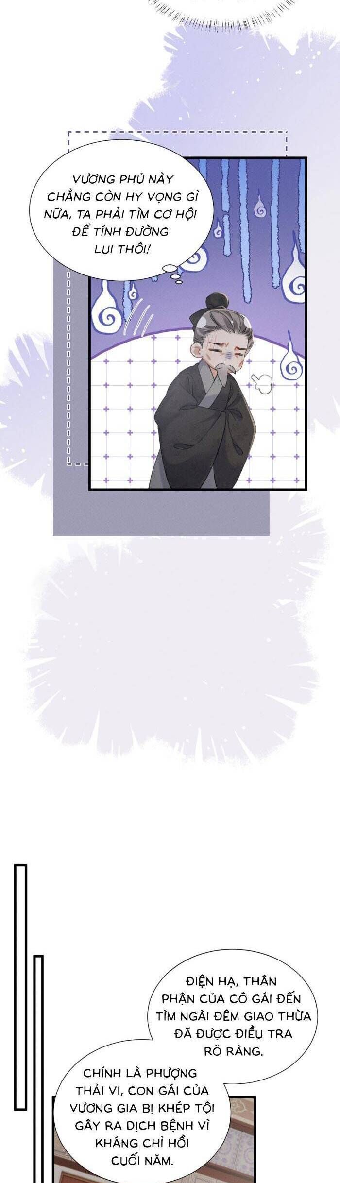 Khi Tôi Trở Thành Cứu Tinh Của Gia Đình Bạo Quân Chap 56 - Next Chap 57