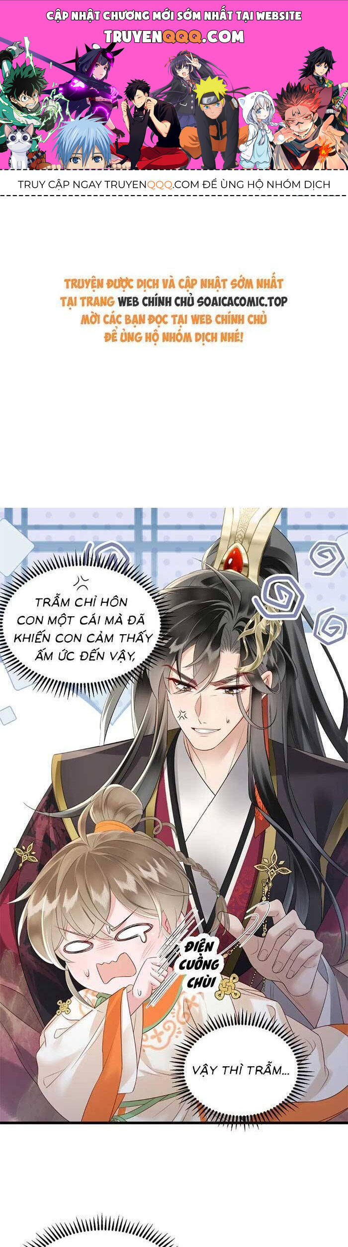 Khi Tôi Trở Thành Cứu Tinh Của Gia Đình Bạo Quân Chap 6 - Next Chap 7