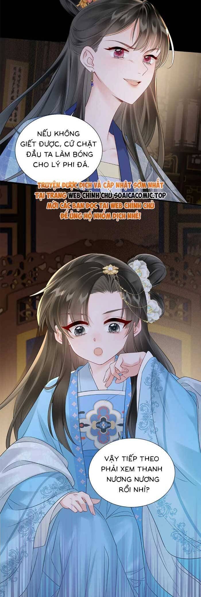 Khi Tôi Trở Thành Cứu Tinh Của Gia Đình Bạo Quân Chap 6 - Next Chap 7