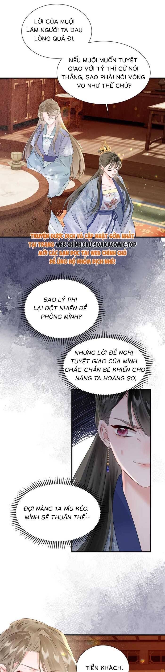 Khi Tôi Trở Thành Cứu Tinh Của Gia Đình Bạo Quân Chap 6 - Next Chap 7