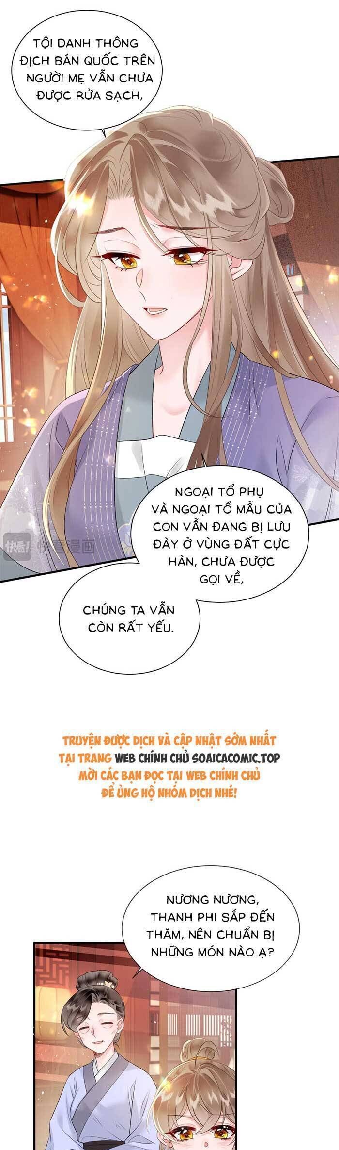 Khi Tôi Trở Thành Cứu Tinh Của Gia Đình Bạo Quân Chap 6 - Next Chap 7